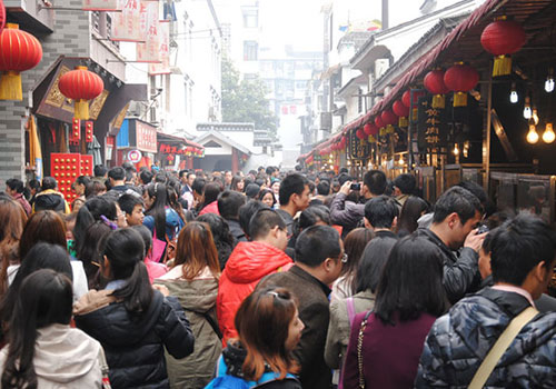 戶部巷 戶部巷